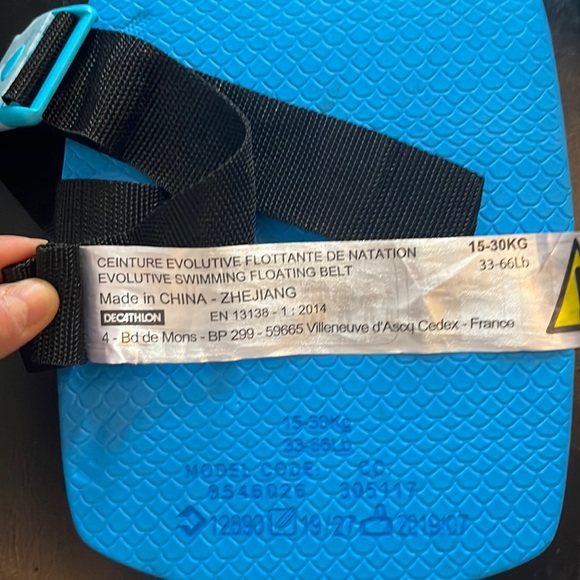 Evolutive swimming floating belt - Picture 7 of 9